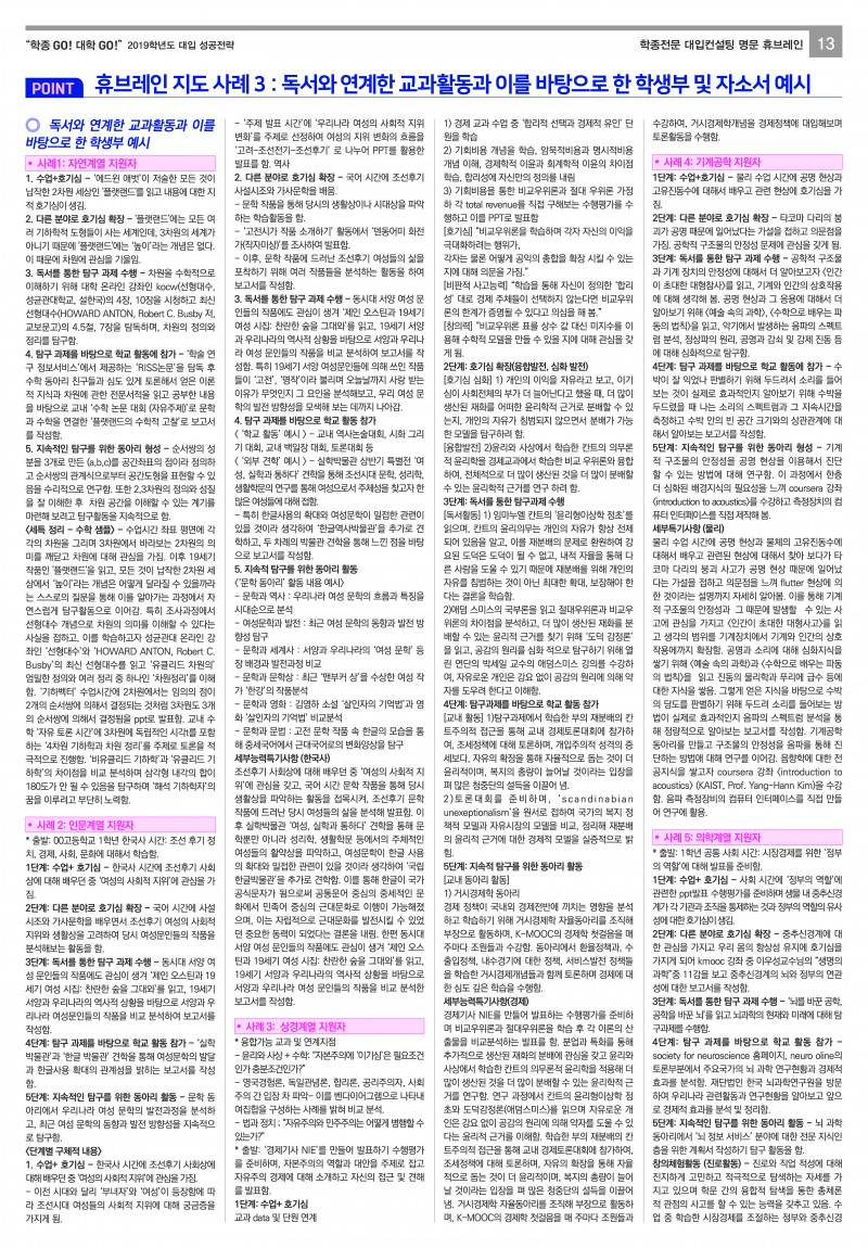 007ca12f5b5b2d93414653f47b01c1cb_1514610