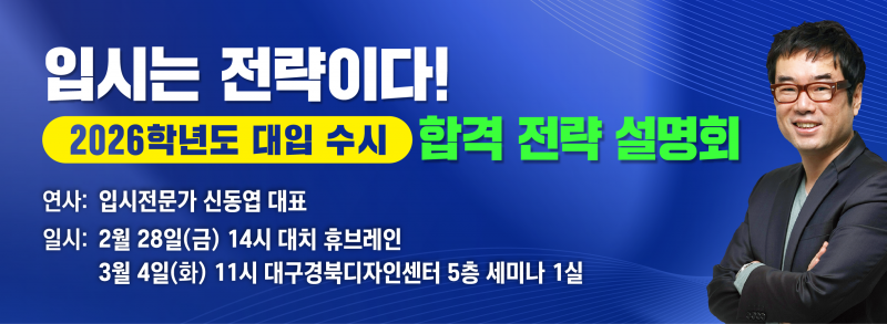 86849fb3453ce99c0433fee05fd44a52_1739958