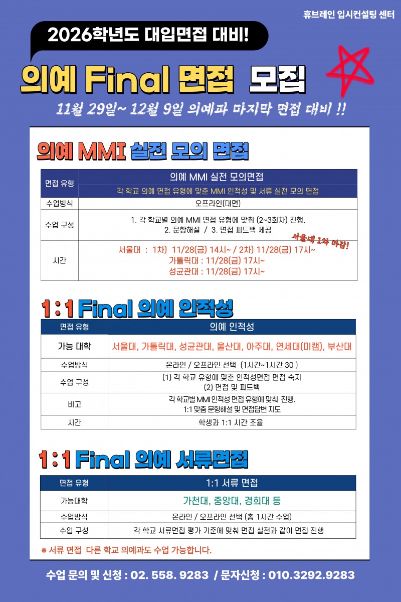 3da928d65a0bd884ef2cf39323d45638_1763797