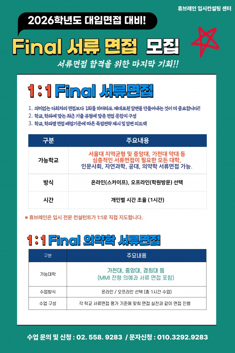 3da928d65a0bd884ef2cf39323d45638_1763797