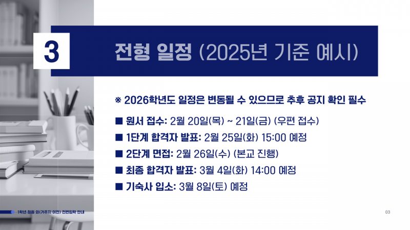 cfca170e3d8395001d3441bb800f301b_1766902