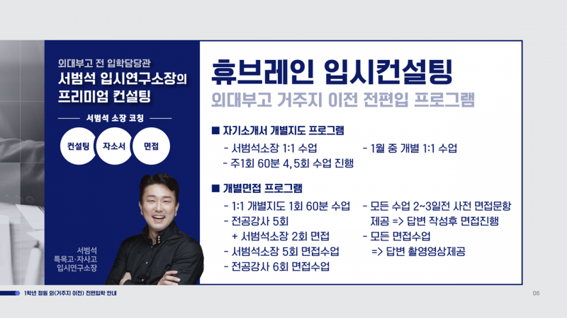 cfca170e3d8395001d3441bb800f301b_1766902