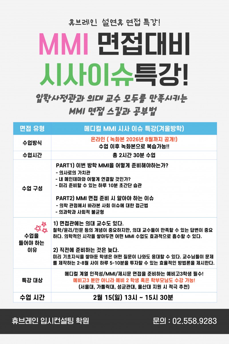 709547244f3b0752173bc6ec3fd67ce4_1770379