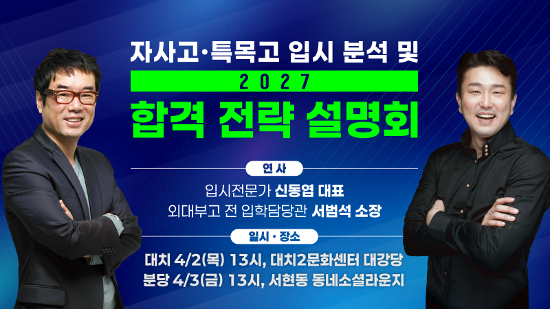 37642b30d607c35ae5e55bf36dce093c_1774336