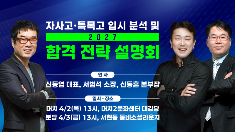 4bf4140bdc1733dc39822fabc544c3e8_1774420