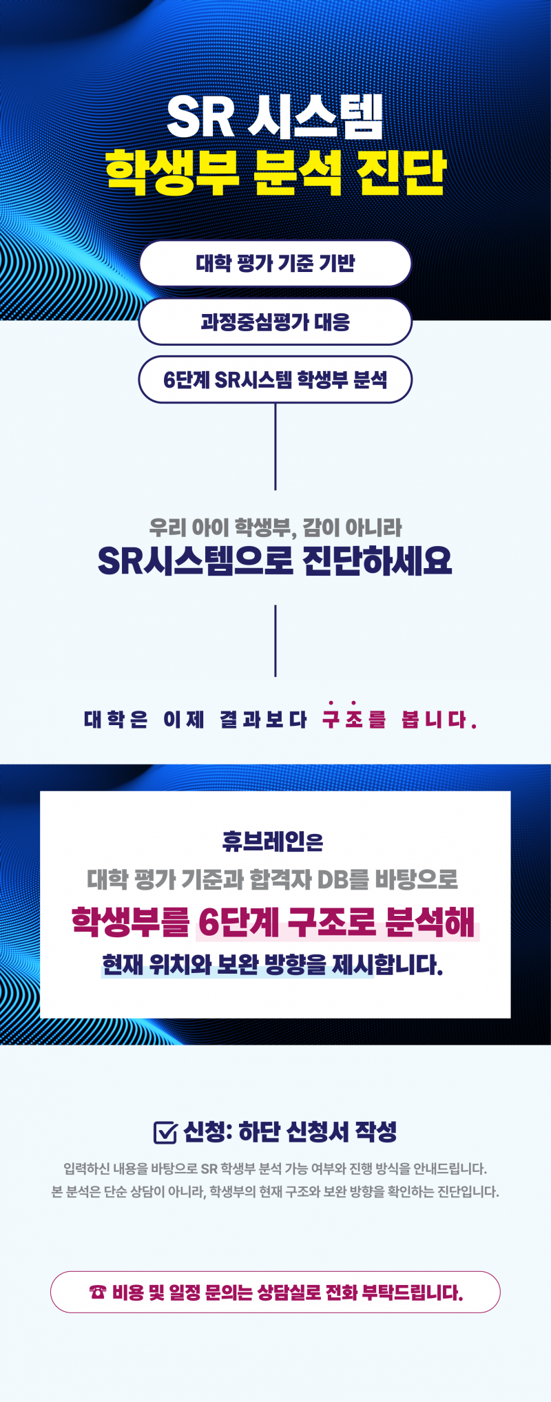 d0fb494fe6417f7fde395b6033d0ae9c_1775634